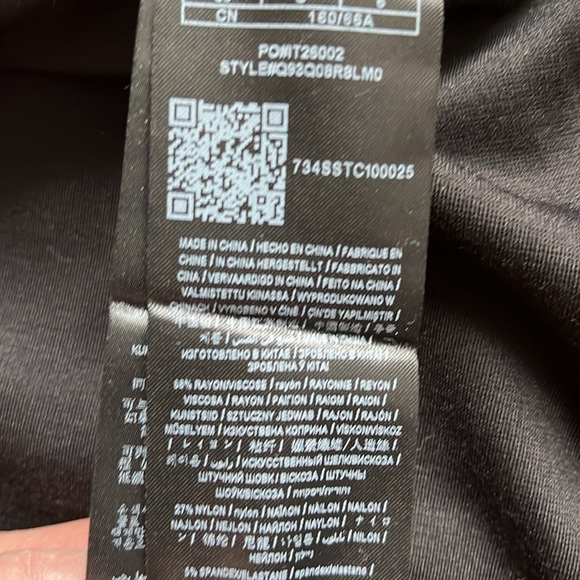 NWOT GUESS PANTS WITH STRIPES ON SIDES - Picture 7 of 8